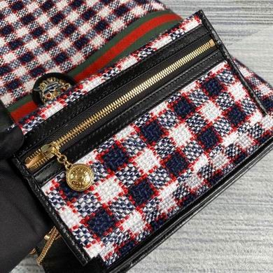Gucci Replica Bags BG537219 45x 35x 6