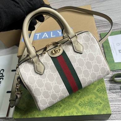 Gucci Replica Bags 772053 14X21.5X11.5cm MP 3colour
