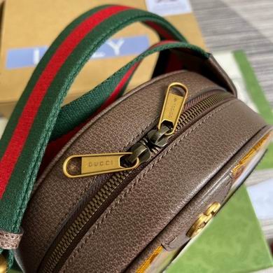 Gucci Replica Bags Ophidia 702640 22X22X7cm MP