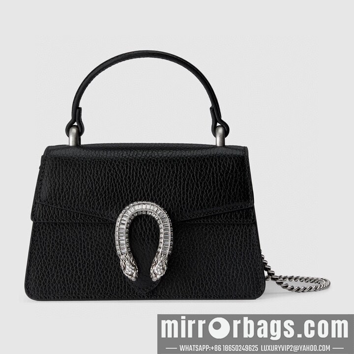 Gucci Replica Bags Dionysus 752029 18X12X6cm MP
