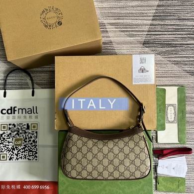 Gucci Replica Bags 735145 21X19X5cm MP
