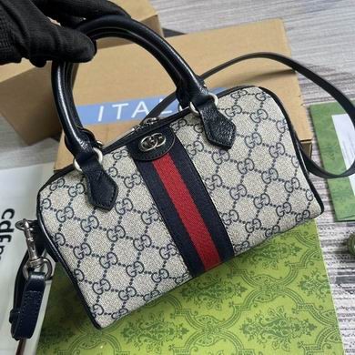 Gucci Replica Bags 772053 14X21.5X11.5cm MP 3colour