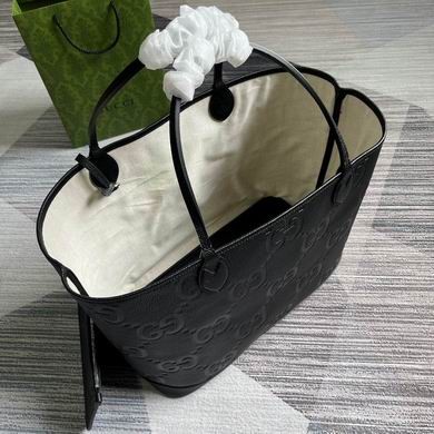 Gucci Replica Bags 726755 40X33X19cm MP 3colour