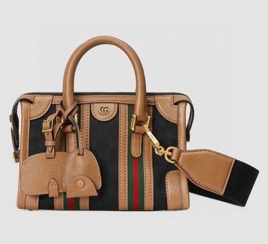 Gucci Replica Bags 715771 22X15X11cm MP 4colour