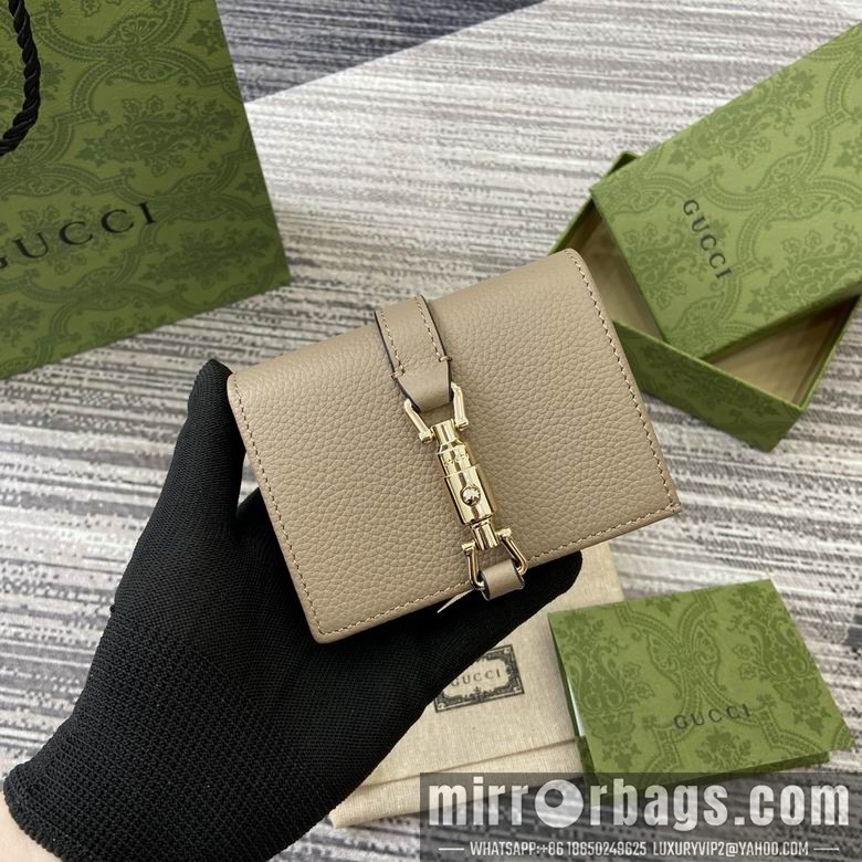Gucci Replica Bags 645536 11X8.5X3cm MP 3colour