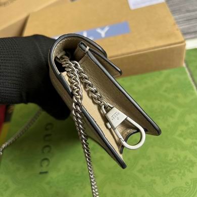 Gucci Replica Bags Dionysus 401232 16.5X10X4cm MP