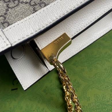 Gucci Replica Bags Ophidia 503877 26X17X8cm MP