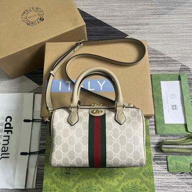 Gucci Replica Bags 772053 14X21.5X11.5cm MP 3colour