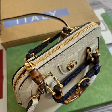 Gucci Replica Bags 715775 20X16X8.5cm MP 4colour