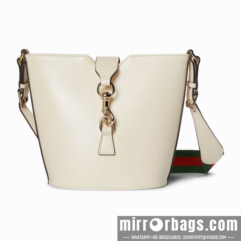 Gucci Replica Bags 782908 18.5X20.5X12.5cm MP 2colour
