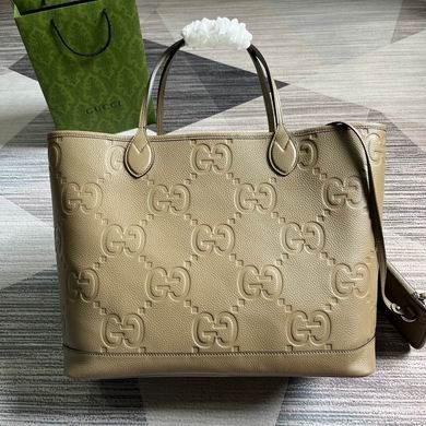 Gucci Replica Bags 726755 40X33X19cm MP 3colour