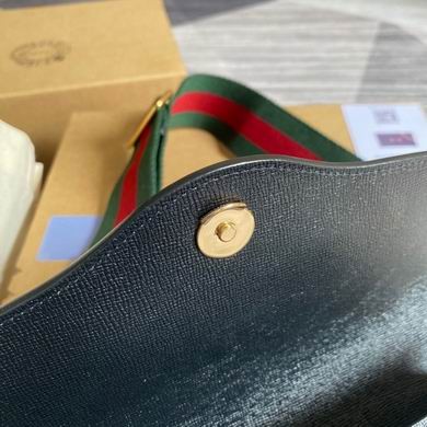 Gucci Replica Bags 677286 26X16X4cm MP 4colour