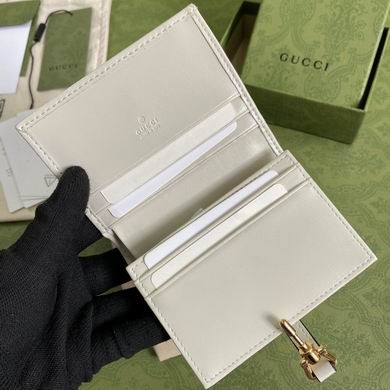 Gucci Replica Bags BA645536 11× 8.5x 3