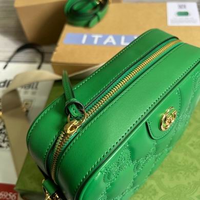 Gucci Replica Bags 702234 21.5X17X7.5cm MP 2colour