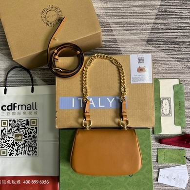Gucci Replica Bags 724645 21X13.5X7cm MP 2colour