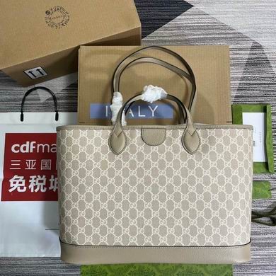 Gucci Replica Bags 739730 38.5X28.5X15cm MP 3colour