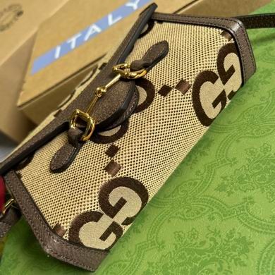 Gucci Replica Bags Horsebit 699296 18X12X5cm MP