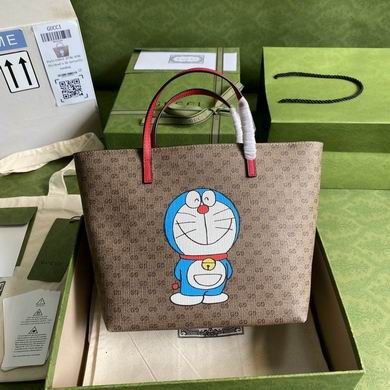 Gucci Replica Bags BA410812 21X20X10