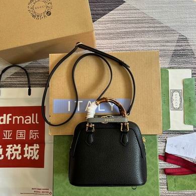 Gucci Replica Bags 715775 20X16X8.5cm MP 4colour