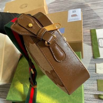 Gucci Replica Bags Ophidia Web 675891 25.5X20X6cm MP