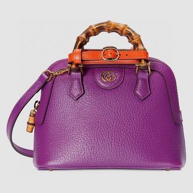 Gucci Replica Bags 715775 20X16X8.5cm MP 4colour