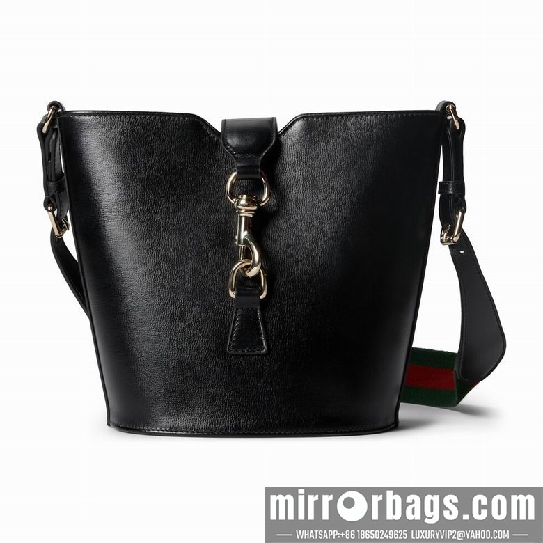 Gucci Replica Bags 782908 18.5X20.5X12.5cm MP 2colour