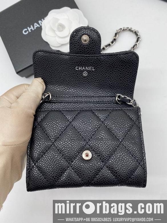Chanel Replica Bags 6125 8.5X12X2.5cm YG 4colour