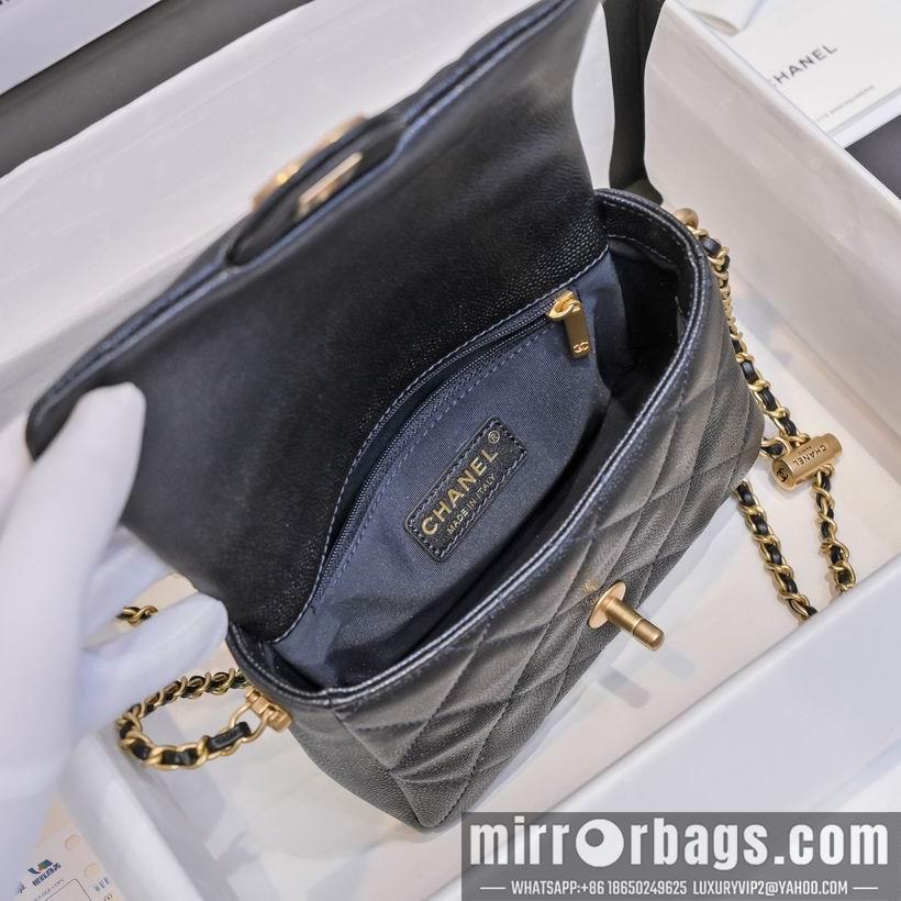 Chanel Replica Bags 2855 19x13x6 cm al