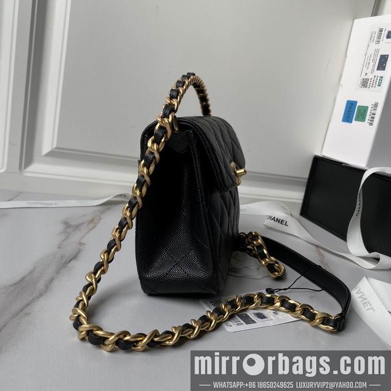 Chanel Replica Bags AS4472 18cm BL