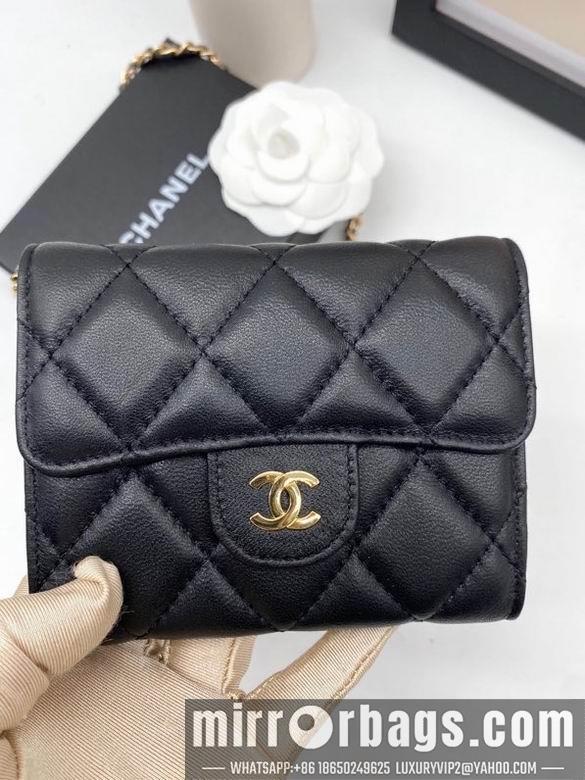 Chanel Replica Bags 6125 8.5X12X2.5cm YG 4colour