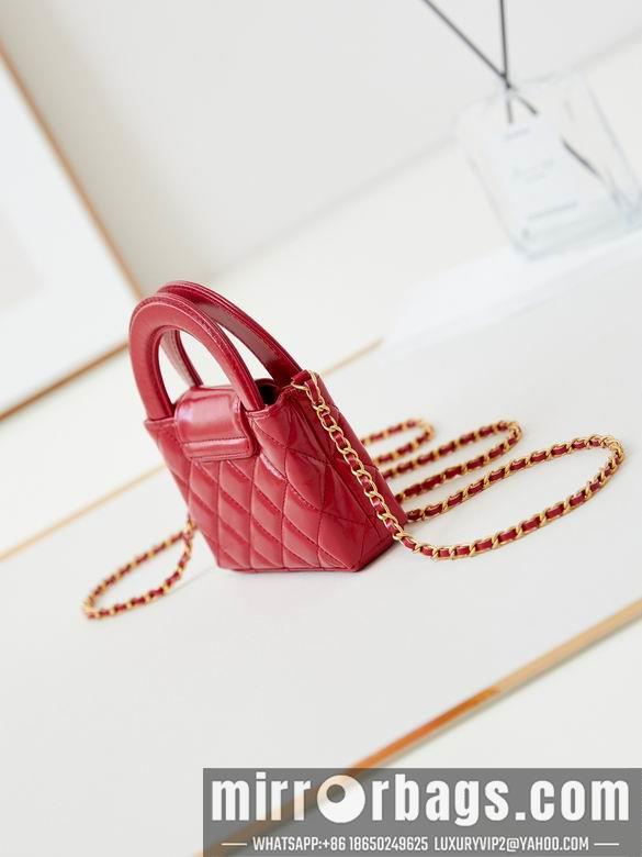 Chanel Replica Bags AS3435 8.3X12.5X4cm BL 2colour