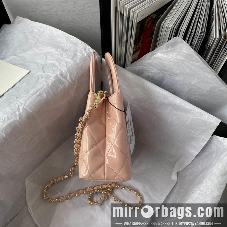 Chanel Replica Bags AS3038 20X15X7cm BL 3colour