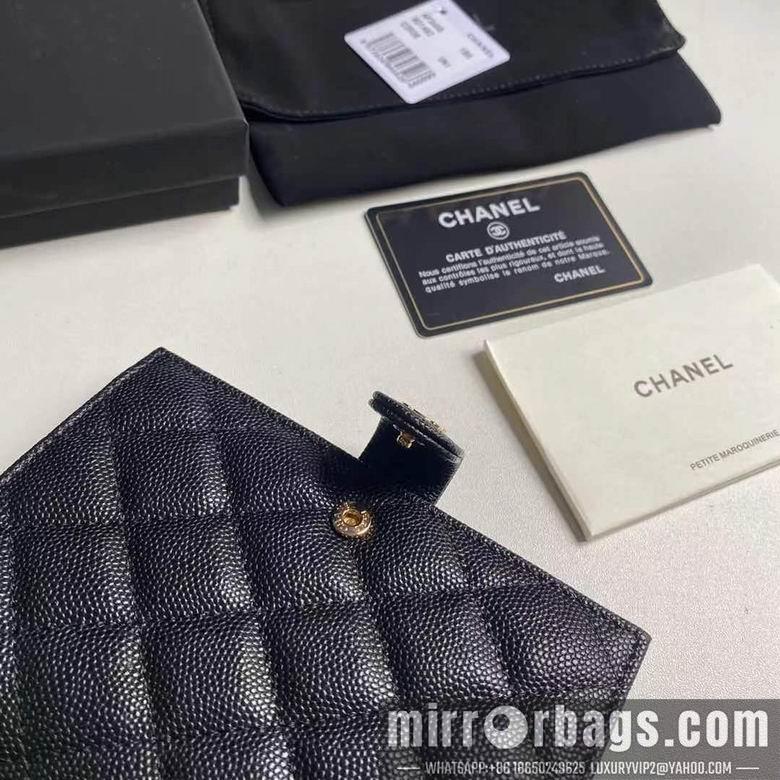 Chanel Replica Bags A3658 15X10X3cm YG 4colour