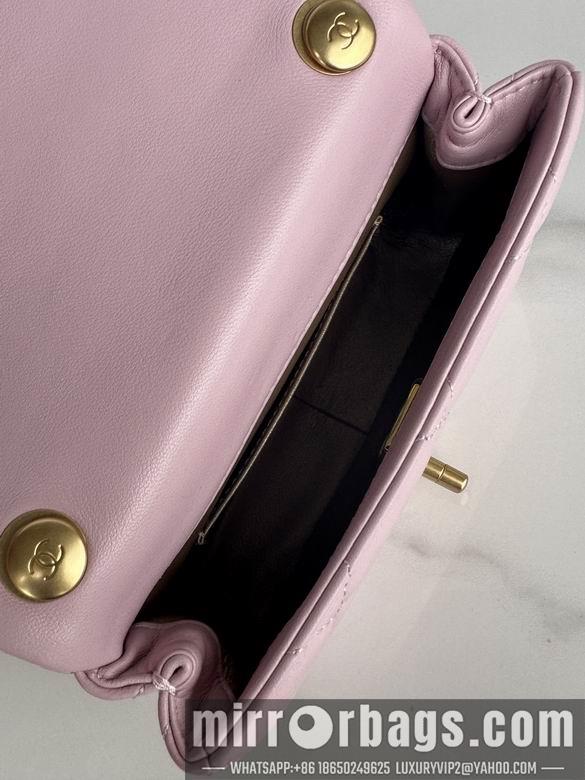 Chanel Replica Bags AS4868 18X13X7cm BL 3colour
