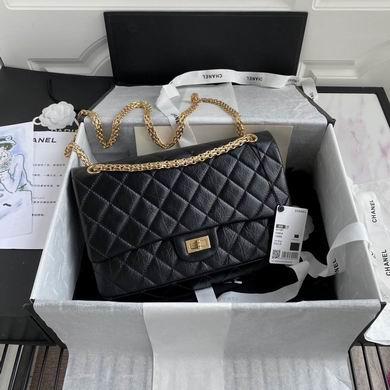 Chanel Replica Bags 37587 19.5X28X7.5cm BL 2colour