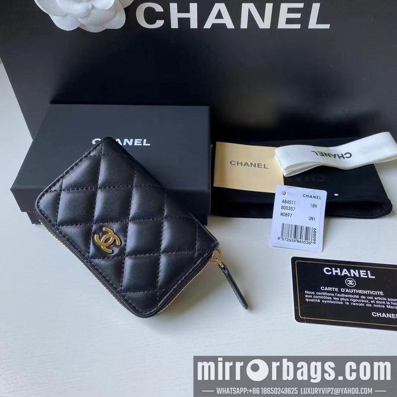 Chanel Replica Bags BL84511  7.5X2X11