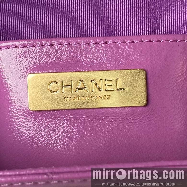 Chanel Replica Bags AS4109 9X13X4.5cm BL 2colour