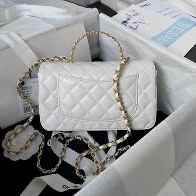 Chanel Replica Bags AS4362 21cm BL 2colour