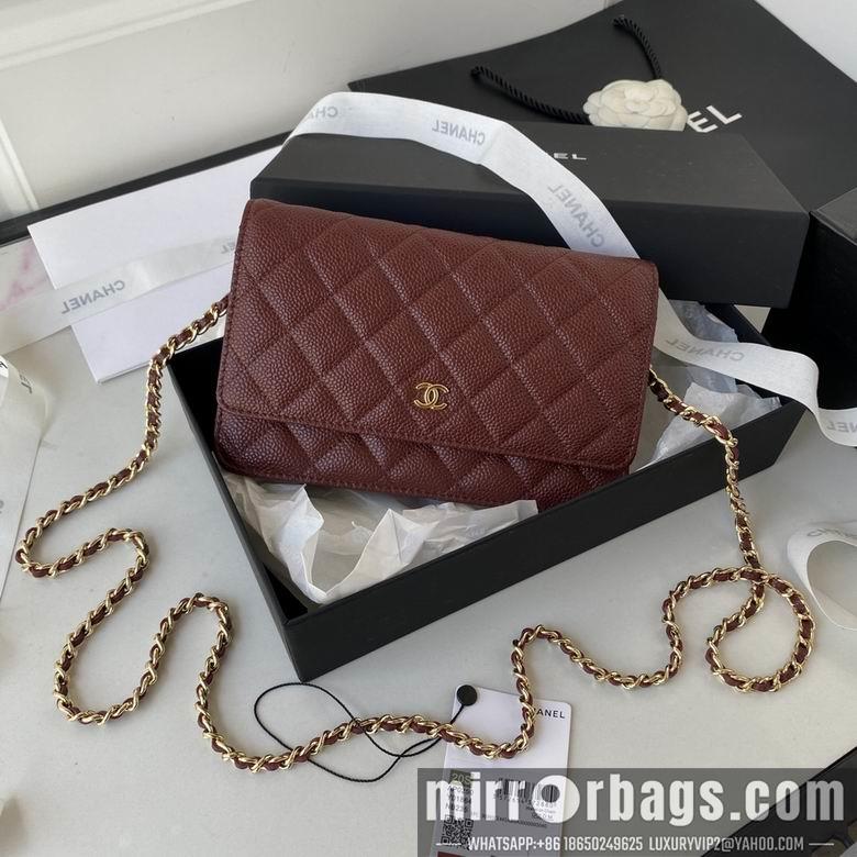 Chanel Replica Bags ap0250 19cm BL