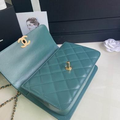 Chanel Replica Bags BP2649 14.5x22x8