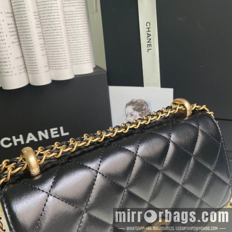 Chanel Replica Bags BP2649  14.5X22X8