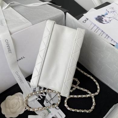 Chanel Replica Bags 22B AS3344 11.5X15X8.5cm AL 4colour