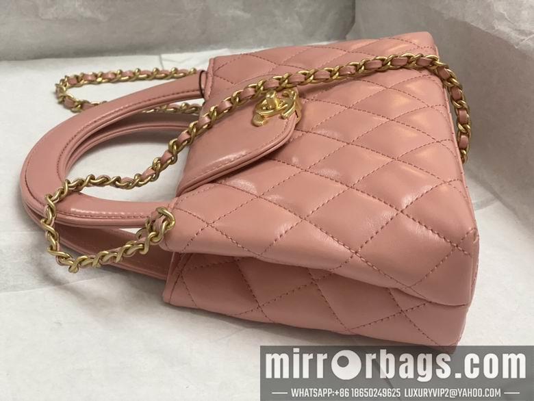 Chanel Replica Bags AS4416 13X19X7cm BL 2colour