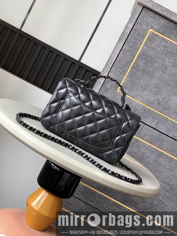 Chanel Replica Bags 12.5X20X6cm 010501 YG 4colour