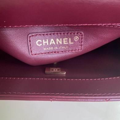 Chanel Replica Bags BP2649 14.5x22x8