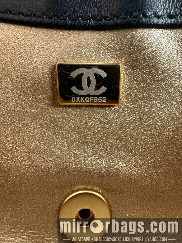Chanel Replica Bags AS4861 21X14X7cm BL 4colour
