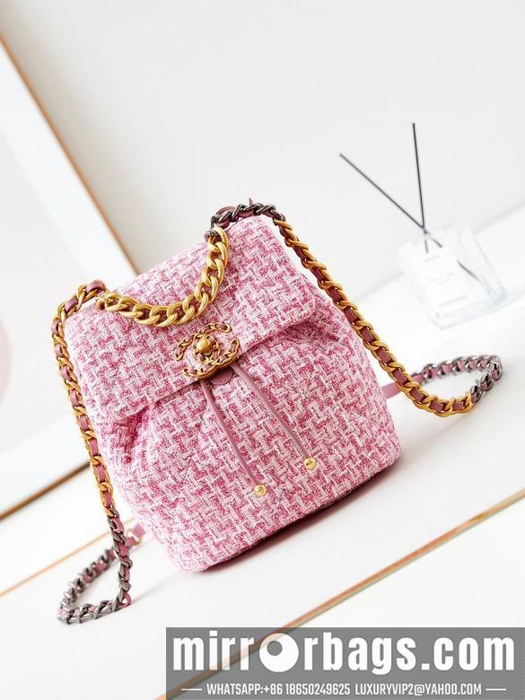 Chanel Replica Bags 4223 26X22X16cm BL