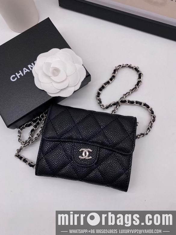 Chanel Replica Bags 6125 8.5X12X2.5cm YG 4colour
