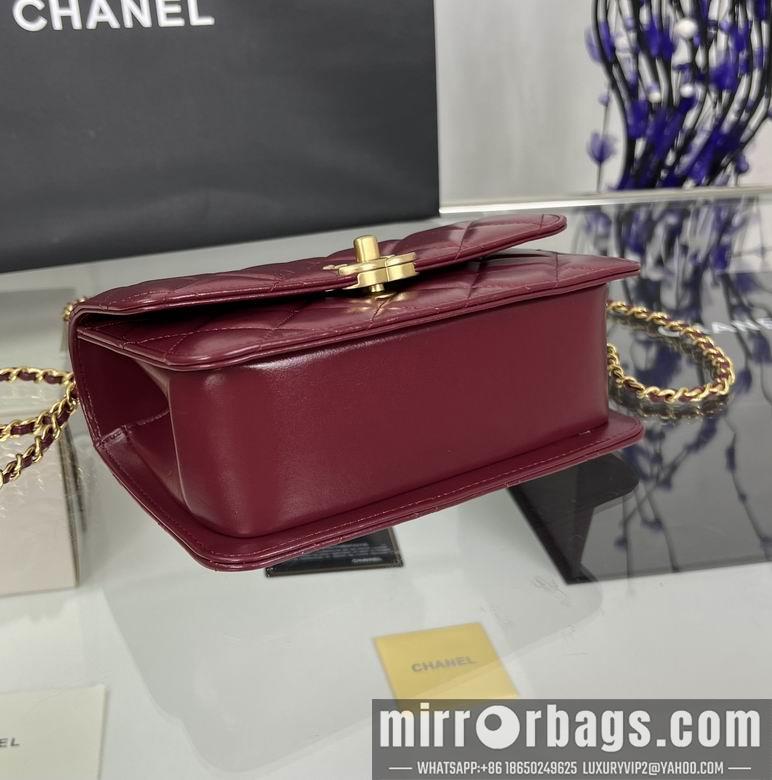 Chanel Replica Bags AS2615 12X19X8cm BL 4colour