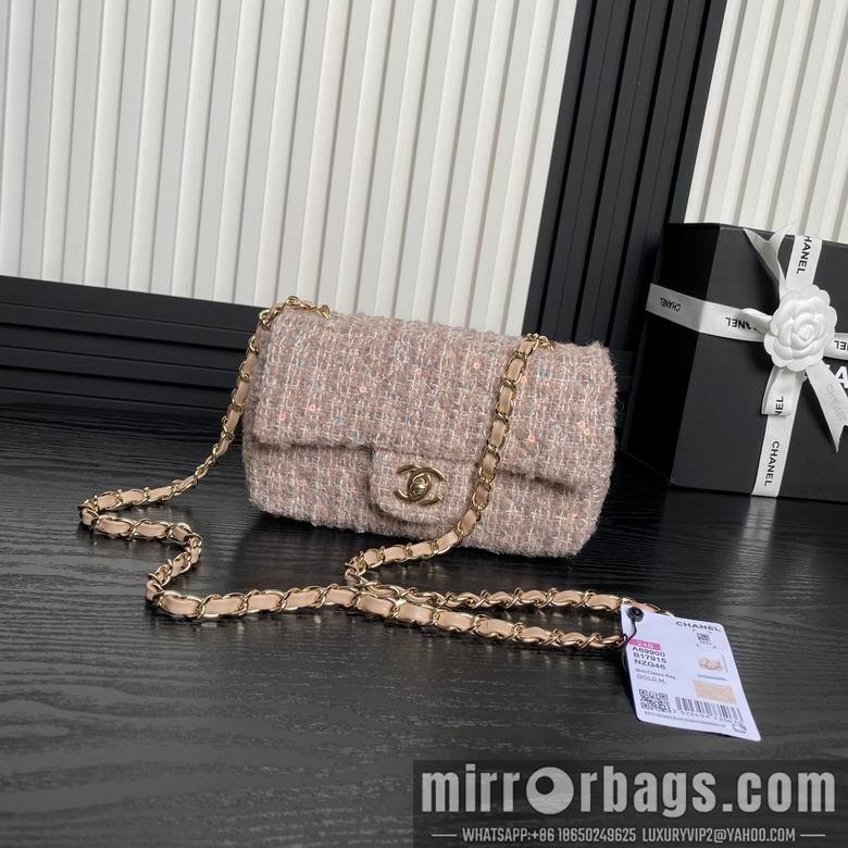 Chanel Replica Bags 1116 20cm BL